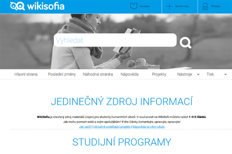 Чешские студенты создают в Интернете учебные материалы для своих коллег