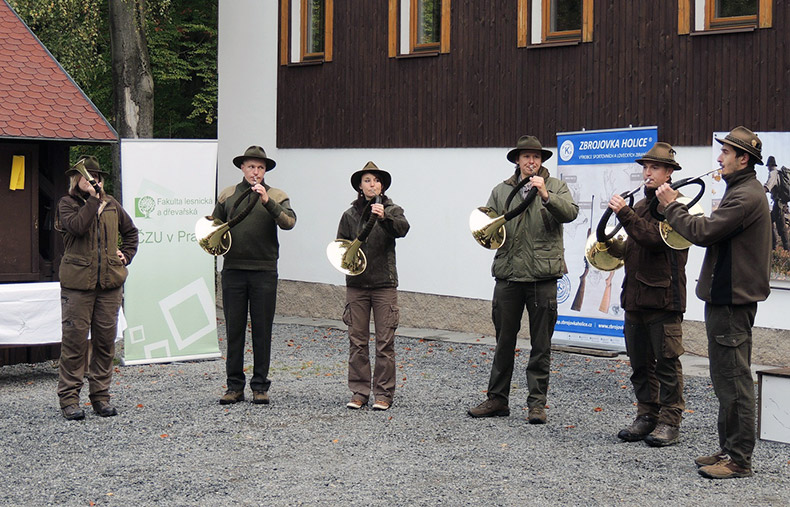 Факультет лесного хозяйства и деревообработки Чешского аграрного университета (ČZU) продлил срок приёма заявлений
