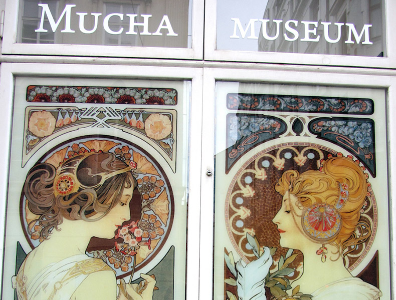 Музей Альфонса Мухи