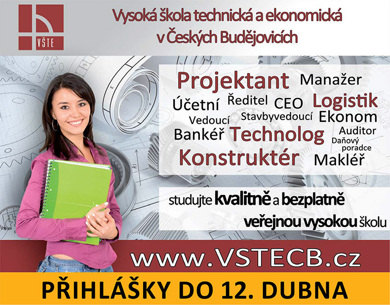 Высшая школа техническая и экономическая (VŠTE) – государственный вуз, отличительной особенностью которого является нацеленность на практику